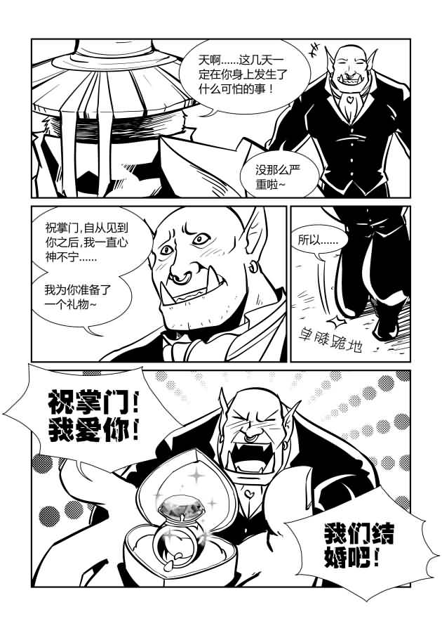 点击浏览大图