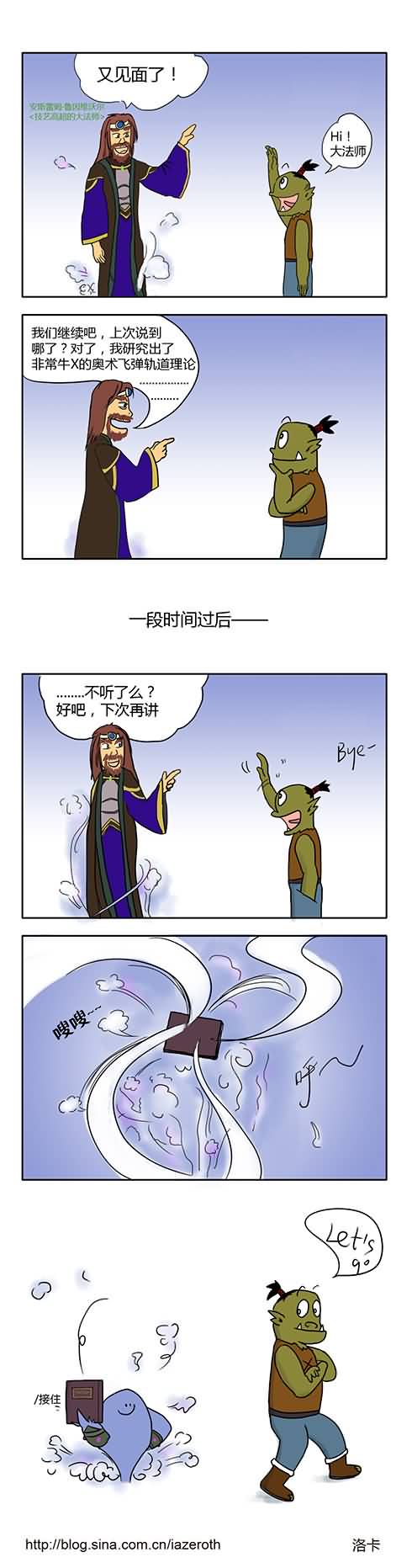 点击浏览大图