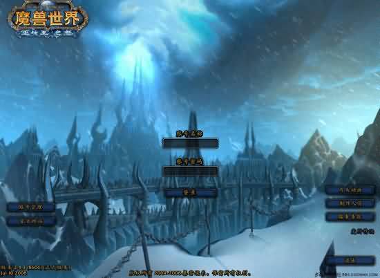 魔兽回顾：盘点那些年属于我们的记忆音符