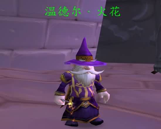 盘点艾泽拉斯的魔法之都