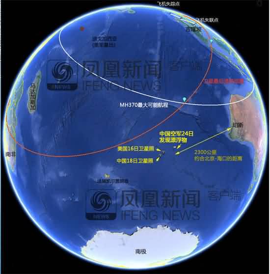 一路走好！一位魔兽玩家随MH370永远离开了