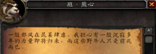 \