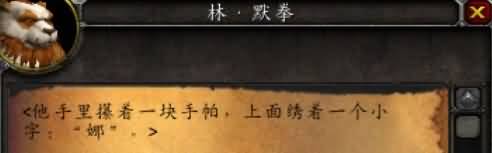 \
