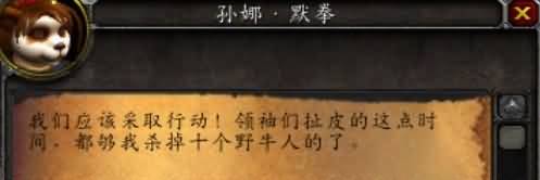 \