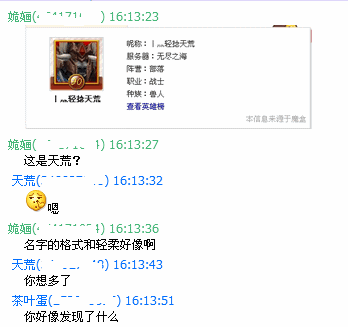 1527340j5w8r5ds0gxs8r5.png