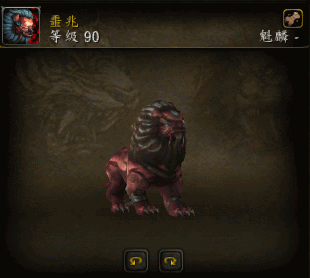 QQ截图20140328040418.png