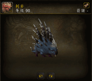 QQ截图20140328041543.png