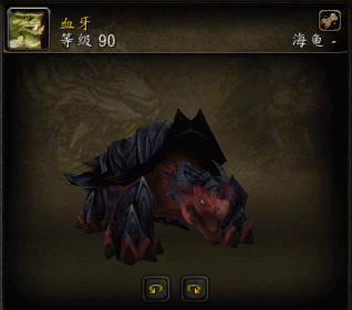 QQ截图20140328041527.png