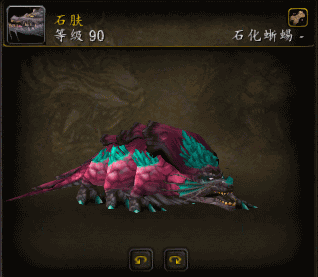 QQ截图20140328041501.png