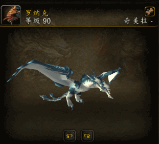QQ截图20140328040509.png