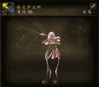 QQ截图20140328041414.png