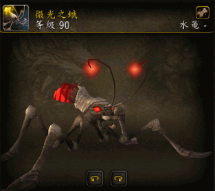 QQ截图20140328041348.png