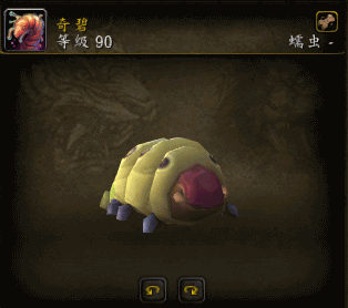 QQ截图20140328041053.png