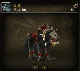 QQ截图20140328040629.png