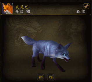 QQ截图20140328040820.png