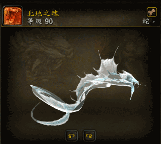 QQ截图20140328040704.png