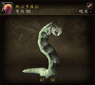 QQ截图20140328041031.png