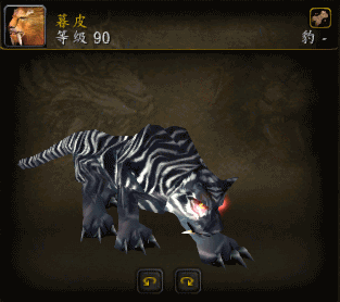 QQ截图20140328041634.png