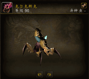 QQ截图20140328041333.png