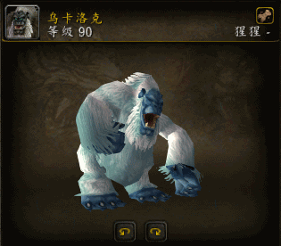 QQ截图20140328041852.png