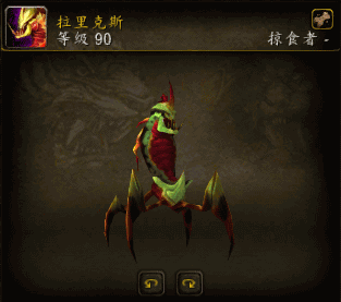 QQ截图20140328041833.png