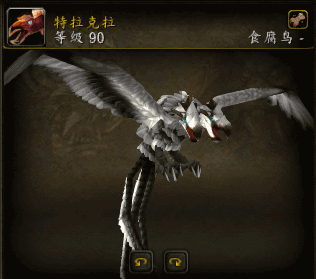 QQ截图20140328042140.png