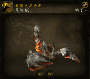 QQ截图20140328042043.png