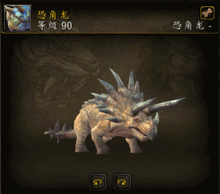 QQ截图20140328042210.png