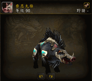 QQ截图20140328042341.png