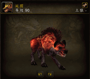 QQ截图20140328042406.png