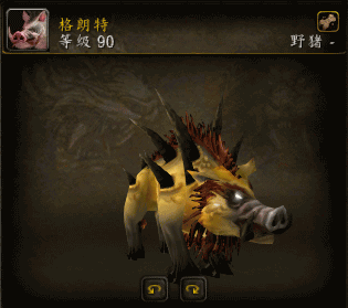 QQ截图20140328042321.png
