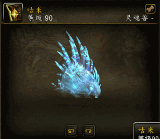 QQ截图20140328041146.png