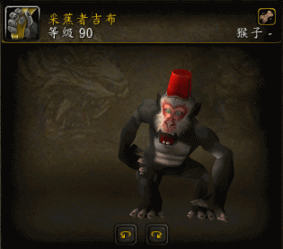 QQ截图20140328042511.png