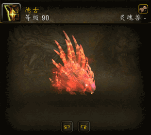 QQ截图20140328041115.png