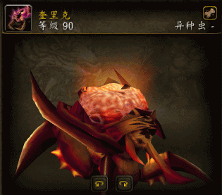 QQ截图20140328042443.png