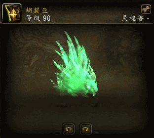 QQ截图20140328041129.png