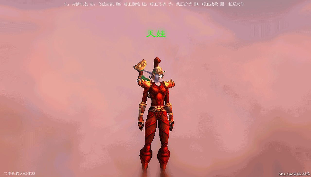 33.png