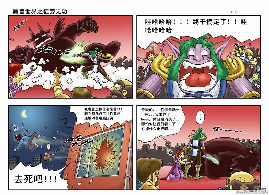 点击浏览大图