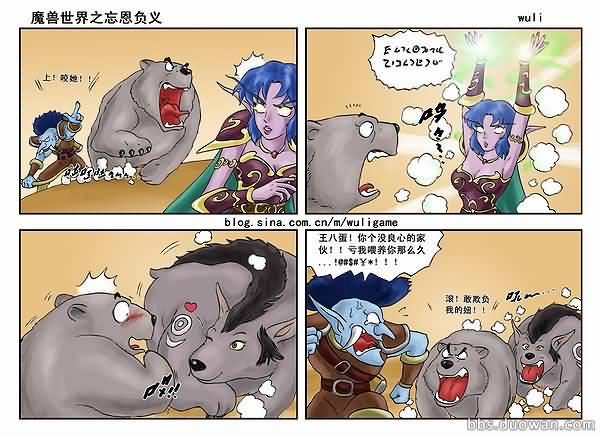 点击浏览大图