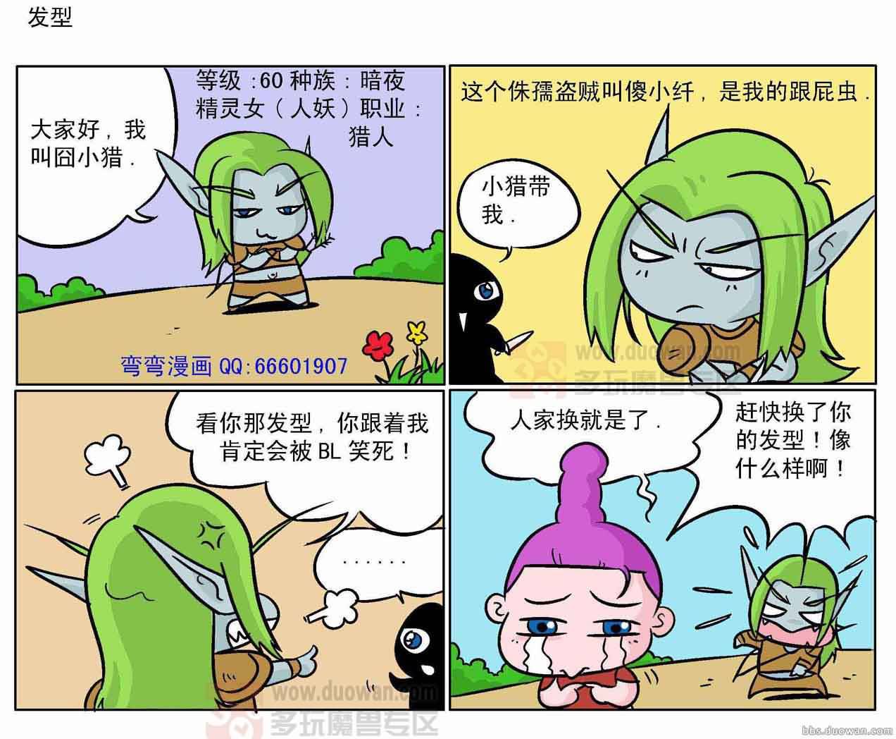点击浏览大图