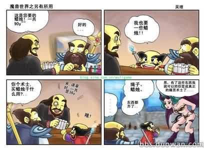 点击浏览大图
