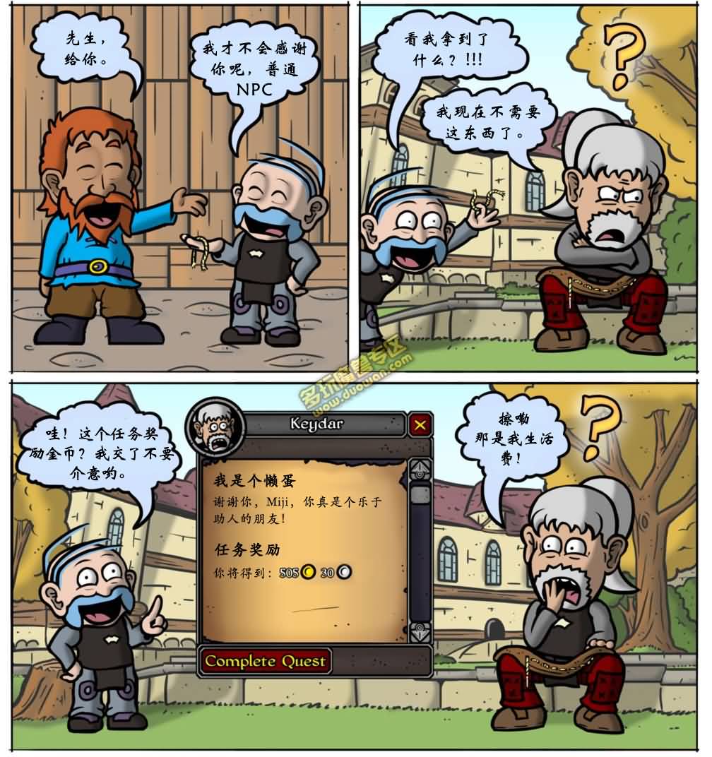 点击浏览大图