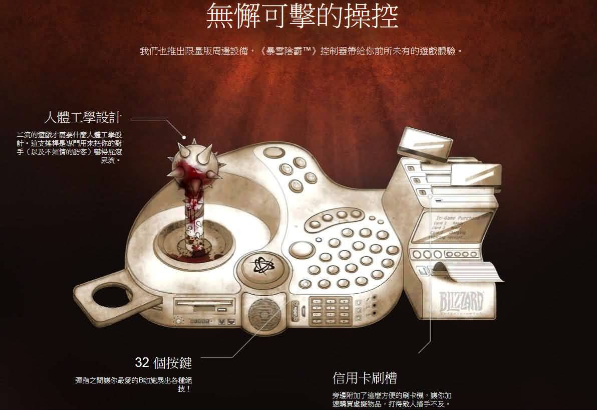 点击浏览大图