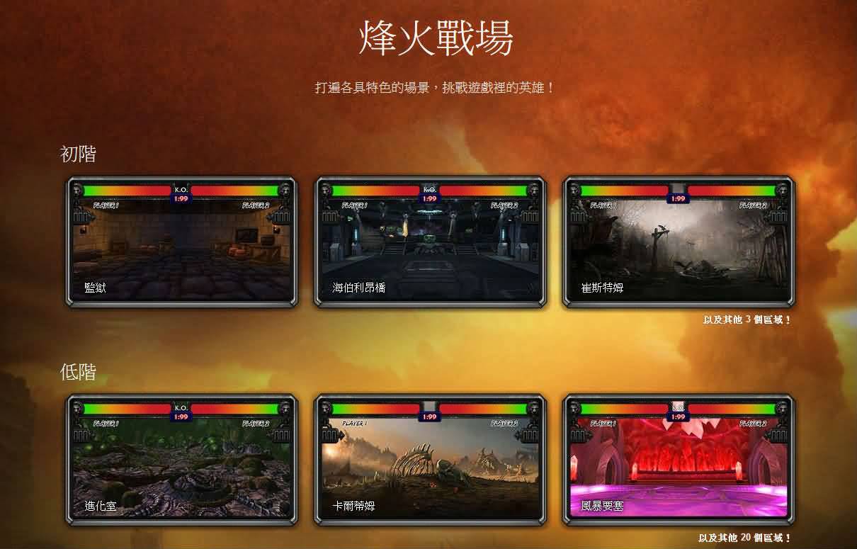 点击浏览大图