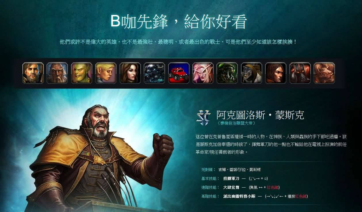 点击浏览大图