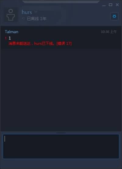 战网客户端更新 不进游戏即可添加好友与聊天