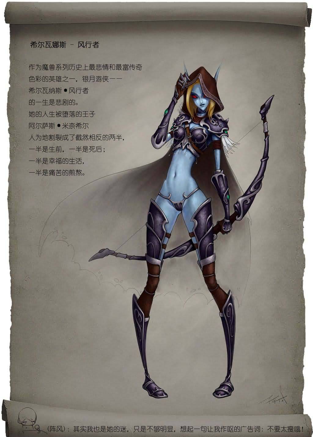 WOD6.0版本,各个职业的选择与期待