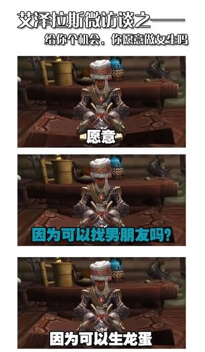 点击浏览大图