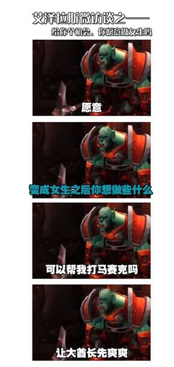 点击浏览大图