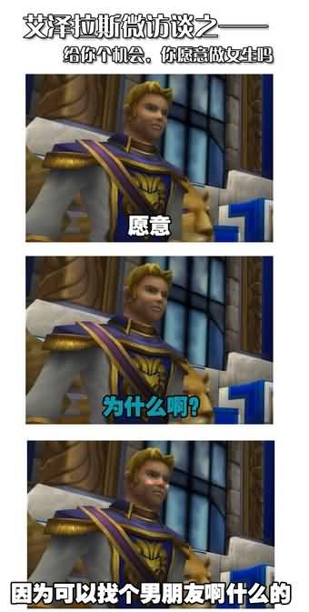 点击浏览大图